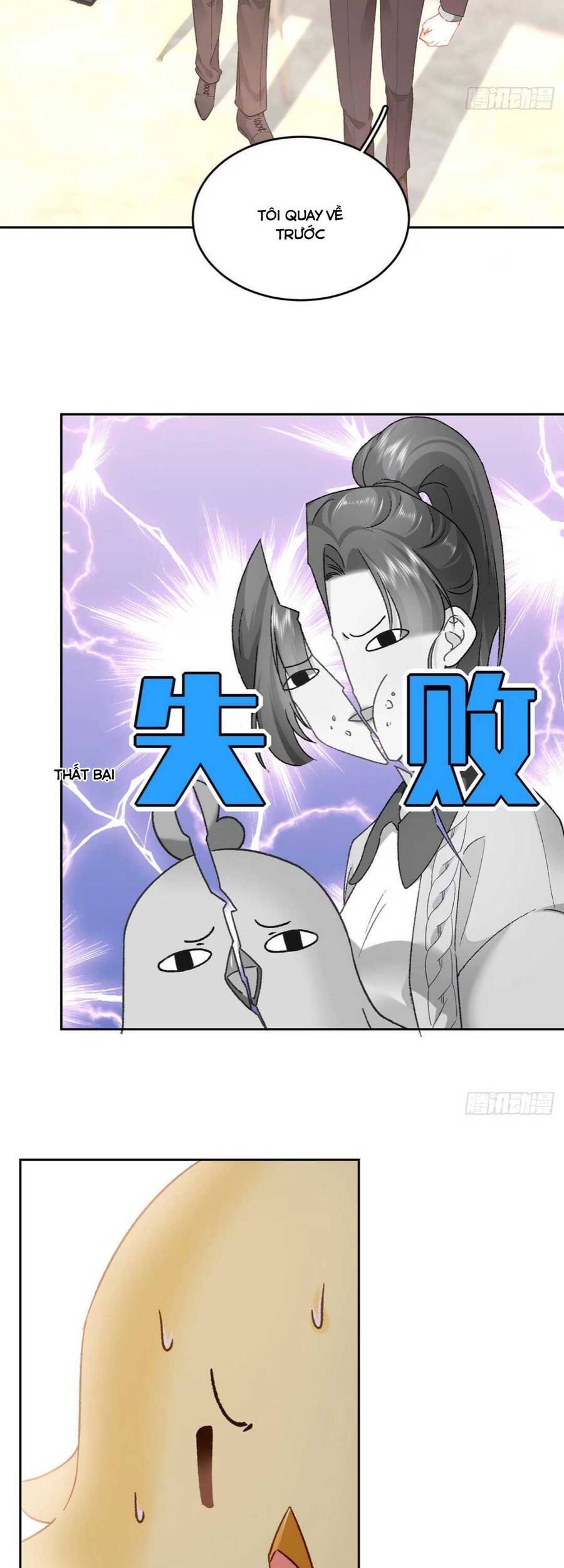 Xuyên Vào Tiểu Thuyết Chinh Phục Tổng Tài Chapter 4 - 12