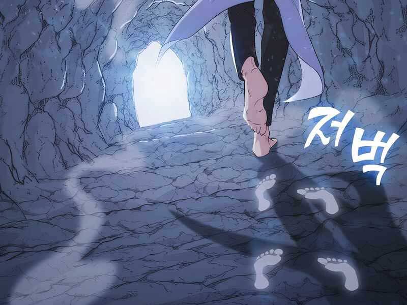 Bác Sĩ Thăng Cấp Chapter 1 - 11