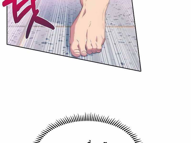 Bác Sĩ Thăng Cấp Chapter 1 - 103