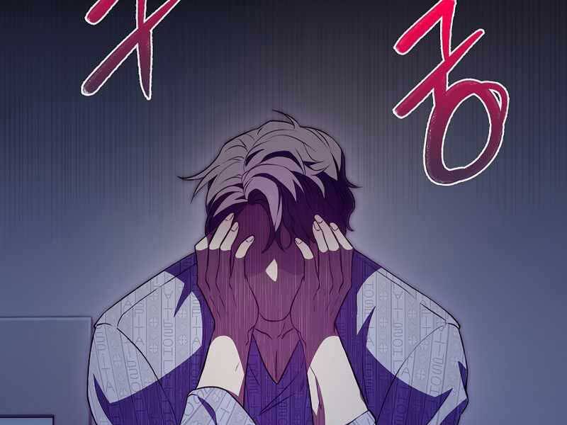 Bác Sĩ Thăng Cấp Chapter 1 - 114