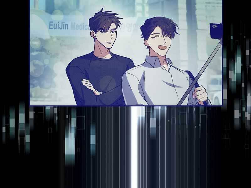 Bác Sĩ Thăng Cấp Chapter 1 - 128