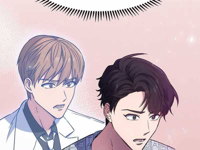 Bác Sĩ Thăng Cấp Chapter 1 - 143