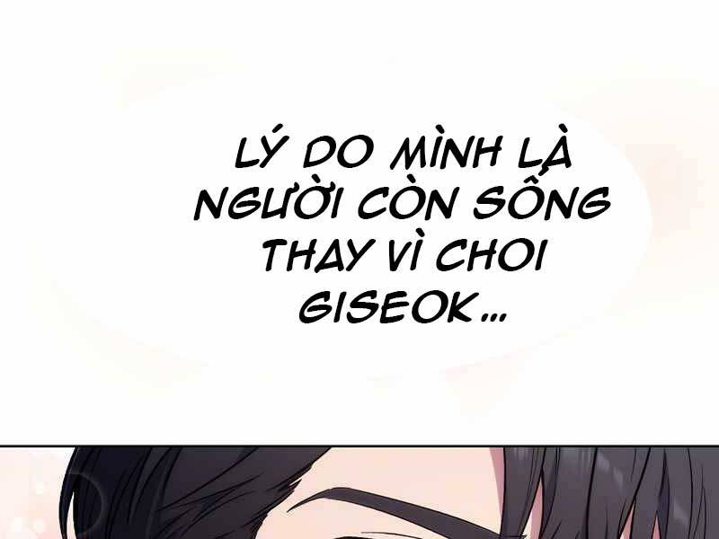 Bác Sĩ Thăng Cấp Chapter 1 - 164