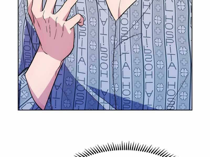 Bác Sĩ Thăng Cấp Chapter 1 - 169