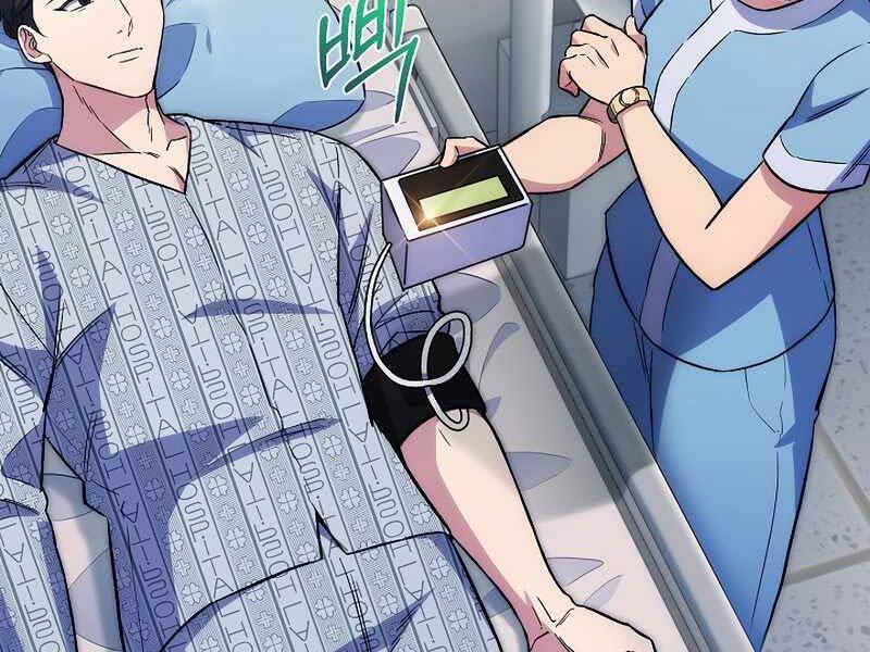 Bác Sĩ Thăng Cấp Chapter 1 - 220