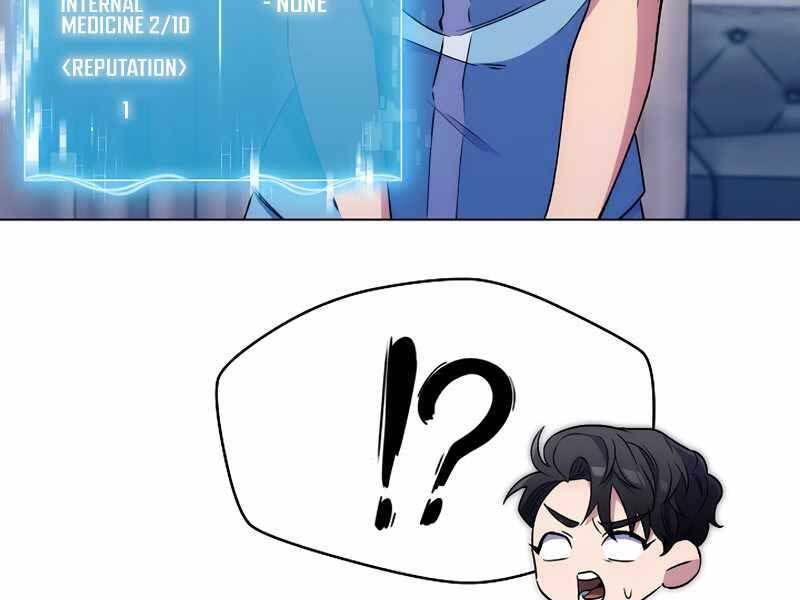 Bác Sĩ Thăng Cấp Chapter 1 - 235