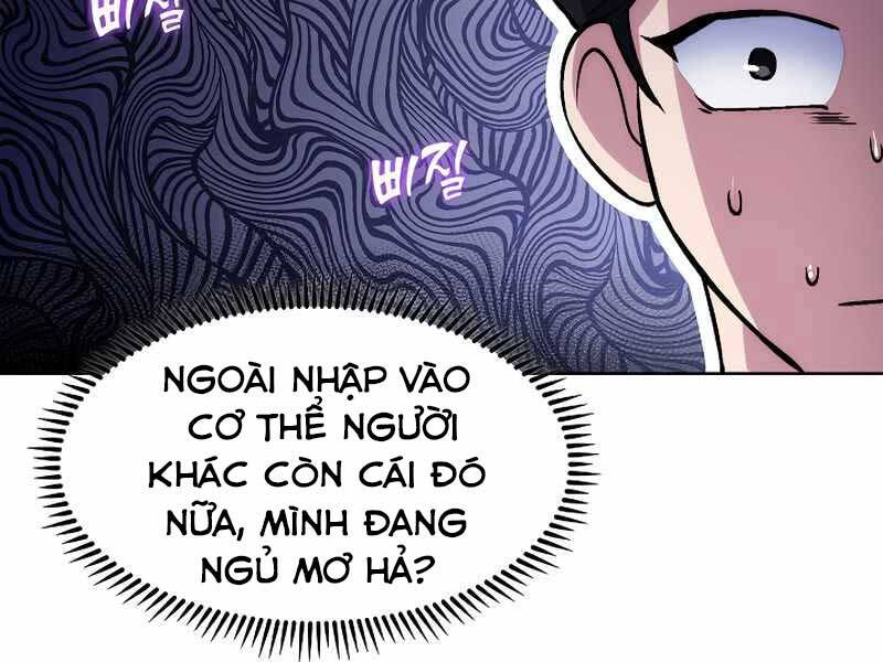 Bác Sĩ Thăng Cấp Chapter 1 - 245