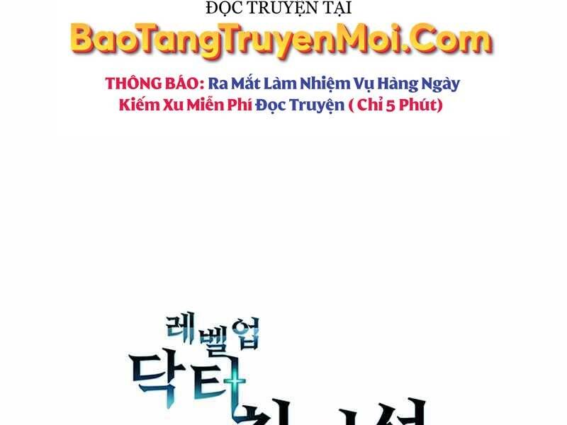 Bác Sĩ Thăng Cấp Chapter 1 - 255