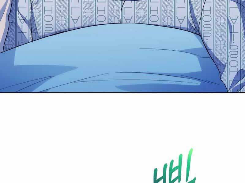 Bác Sĩ Thăng Cấp Chapter 1 - 77