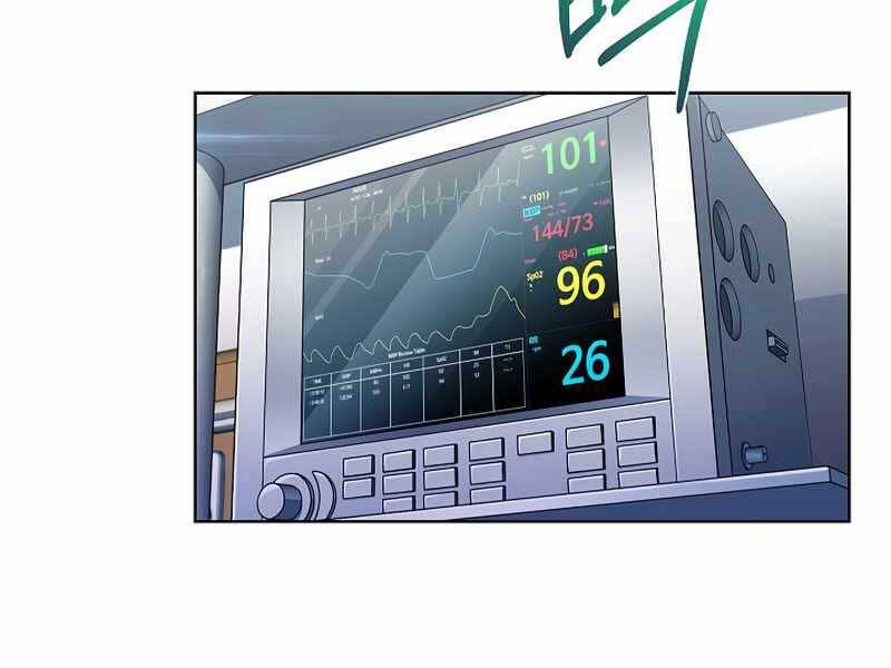 Bác Sĩ Thăng Cấp Chapter 1 - 78