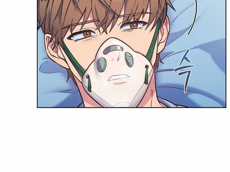 Bác Sĩ Thăng Cấp Chapter 1 - 83