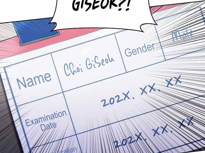 Bác Sĩ Thăng Cấp Chapter 1 - 98