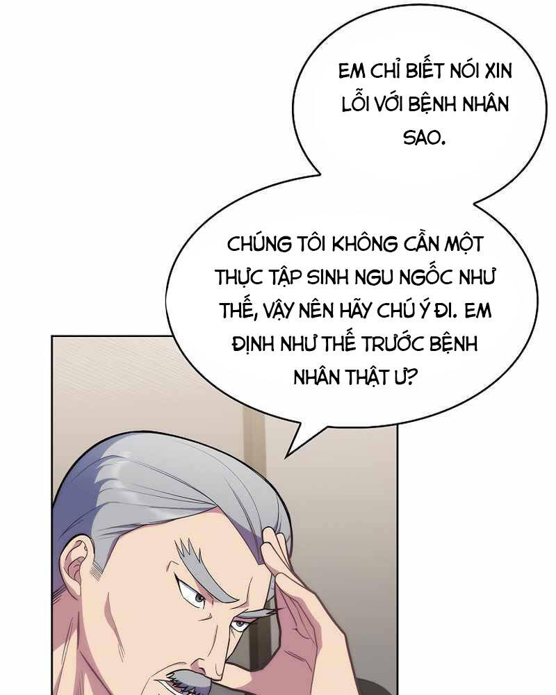 Bác Sĩ Thăng Cấp Chapter 10 - 73