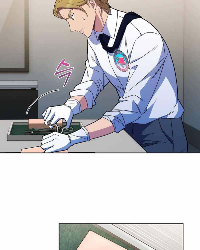 Bác Sĩ Thăng Cấp Chapter 10 - 75