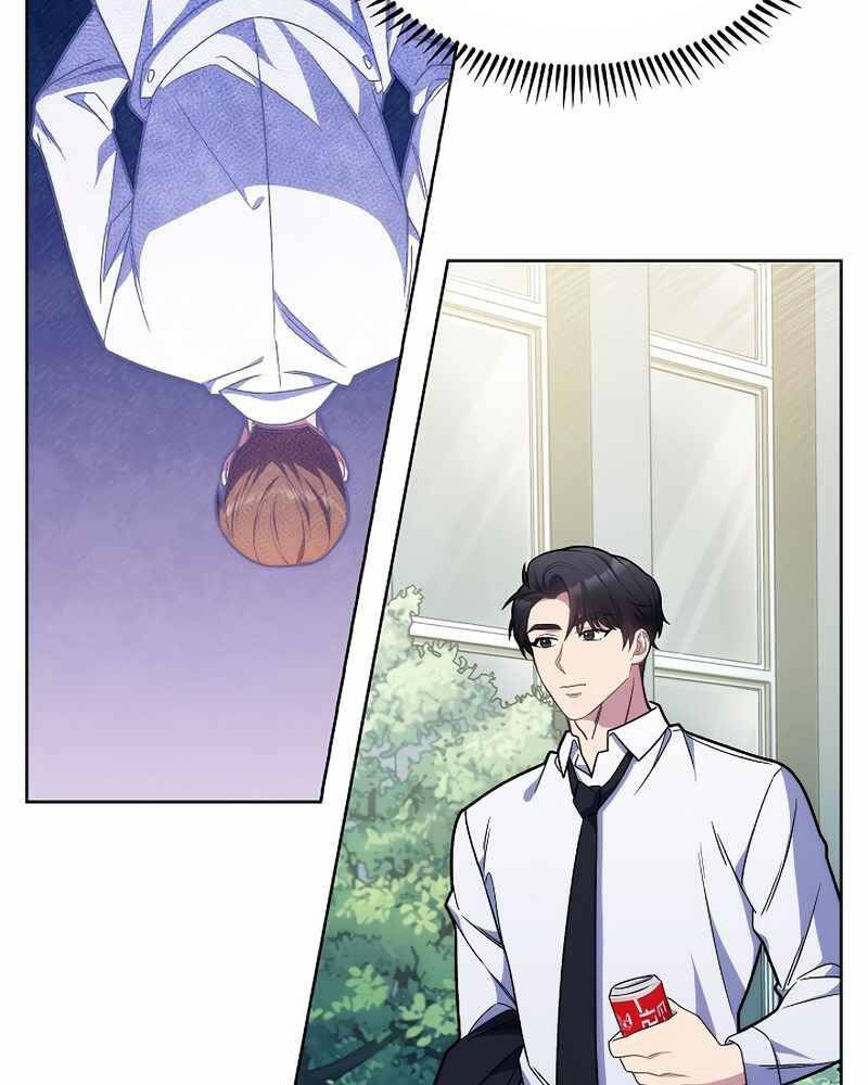 Bác Sĩ Thăng Cấp Chapter 10 - 100