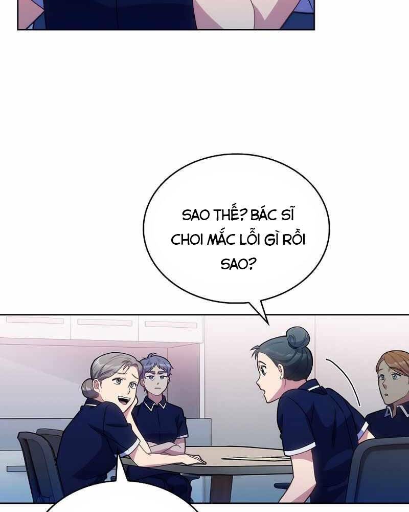 Bác Sĩ Thăng Cấp Chapter 11 - 79