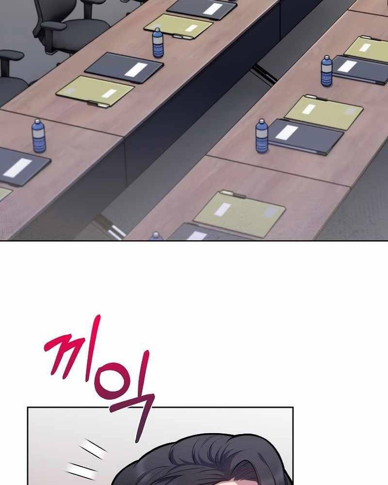 Bác Sĩ Thăng Cấp Chapter 12 - 13