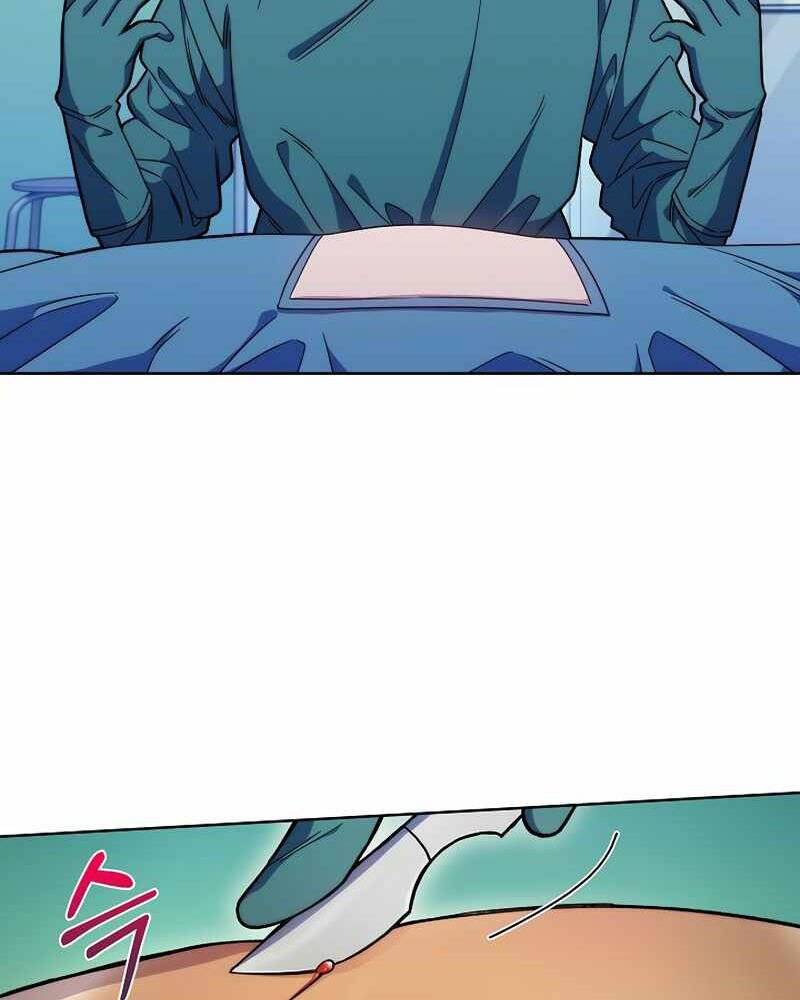 Bác Sĩ Thăng Cấp Chapter 12 - 43