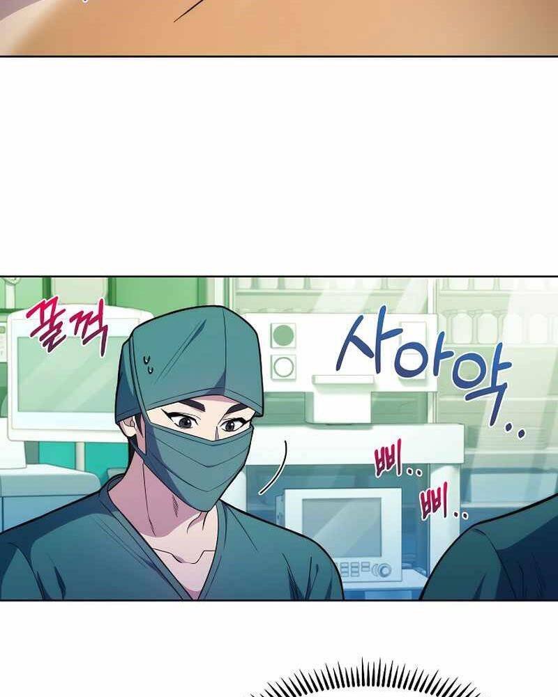 Bác Sĩ Thăng Cấp Chapter 12 - 44