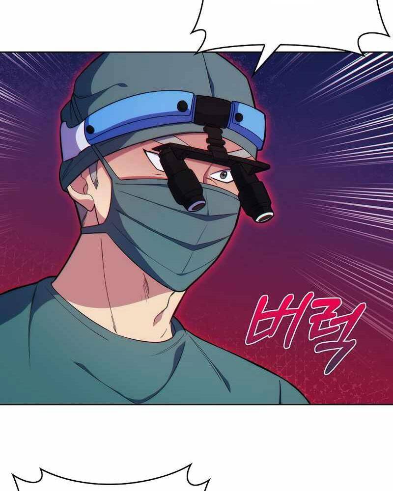 Bác Sĩ Thăng Cấp Chapter 12 - 62