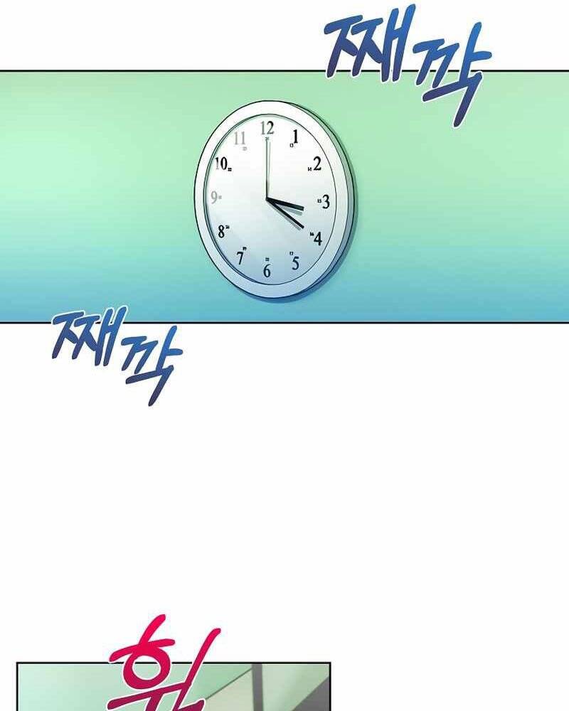 Bác Sĩ Thăng Cấp Chapter 12 - 67