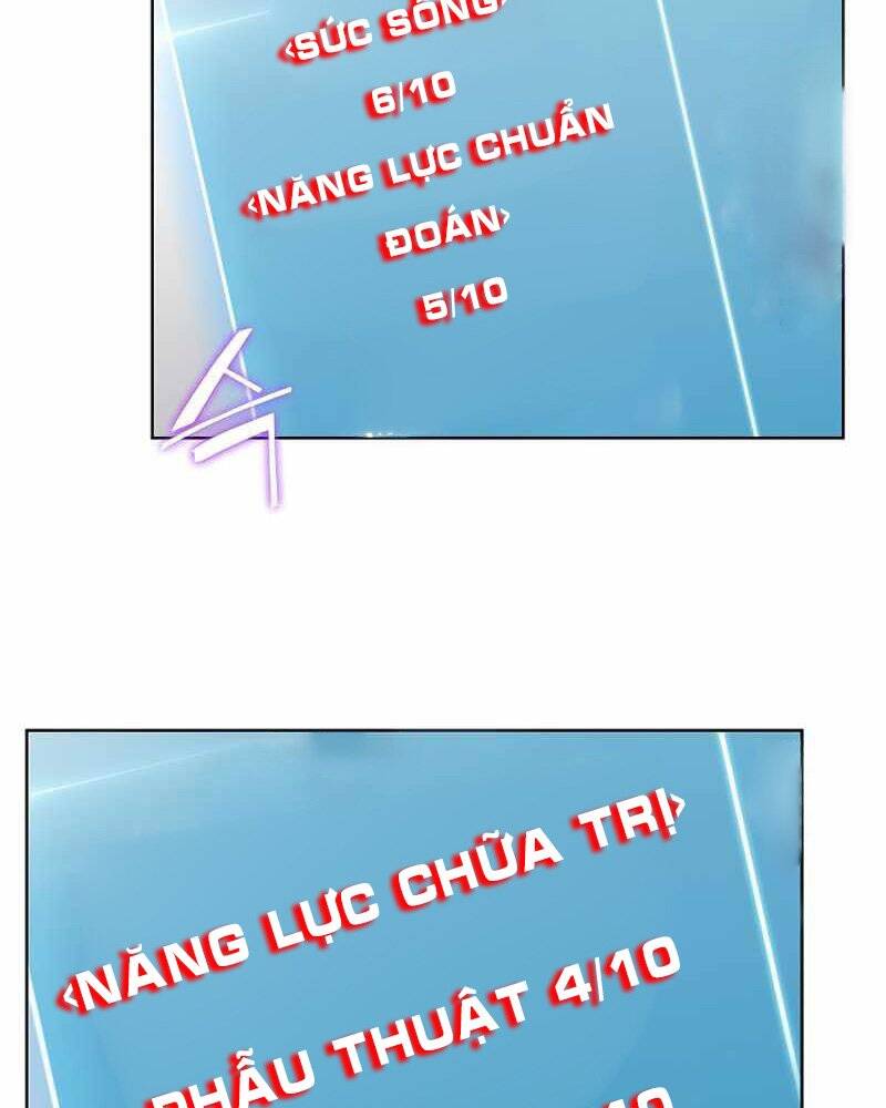 Bác Sĩ Thăng Cấp Chapter 2 - 14