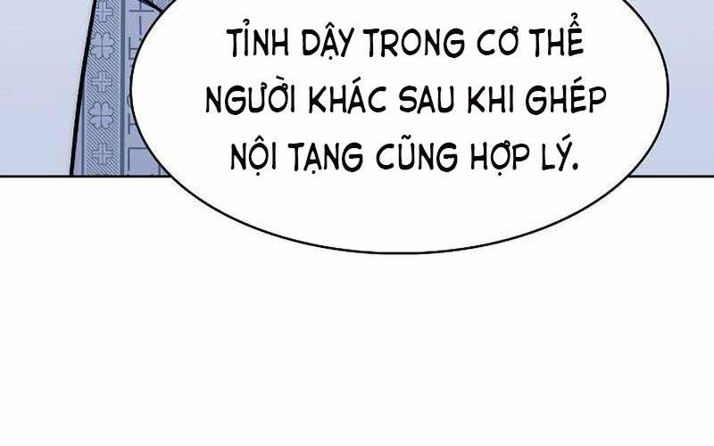 Bác Sĩ Thăng Cấp Chapter 2 - 25