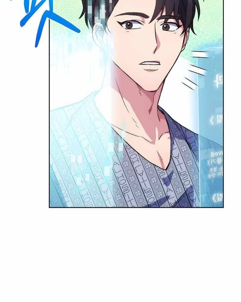 Bác Sĩ Thăng Cấp Chapter 2 - 32