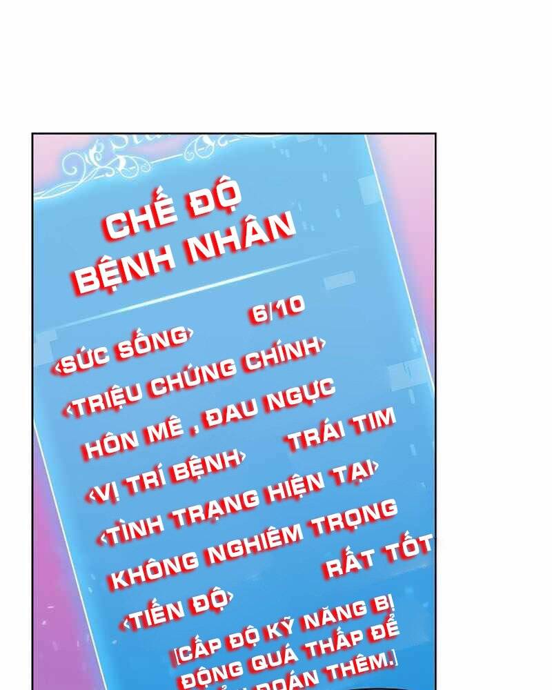 Bác Sĩ Thăng Cấp Chapter 2 - 36