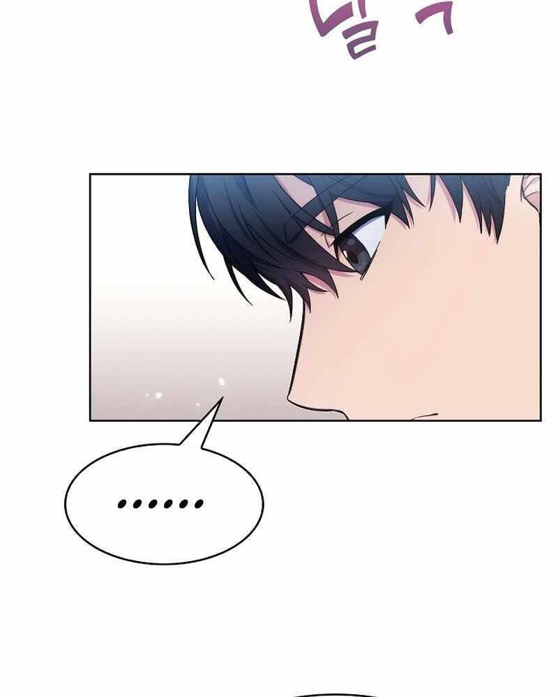 Bác Sĩ Thăng Cấp Chapter 2 - 54