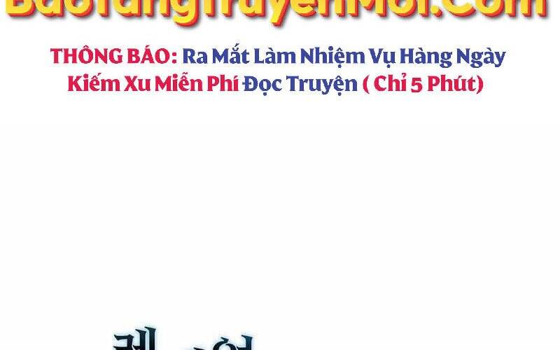 Bác Sĩ Thăng Cấp Chapter 3 - 2