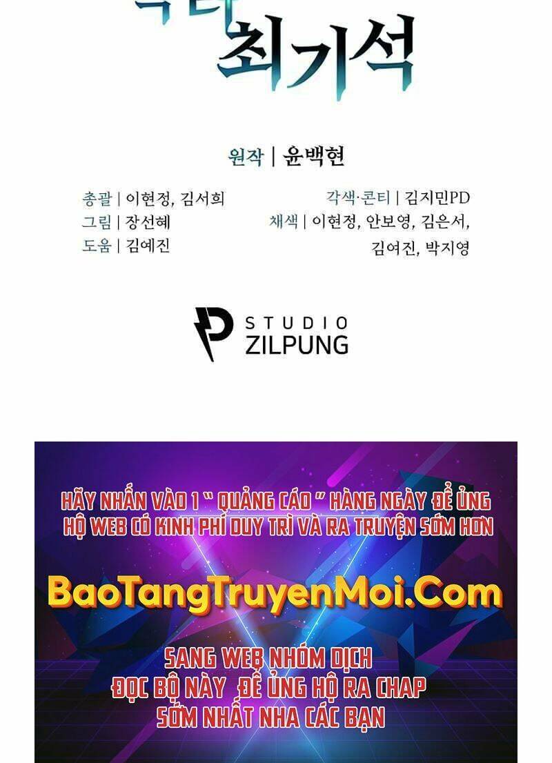 Bác Sĩ Thăng Cấp Chapter 4 - 104