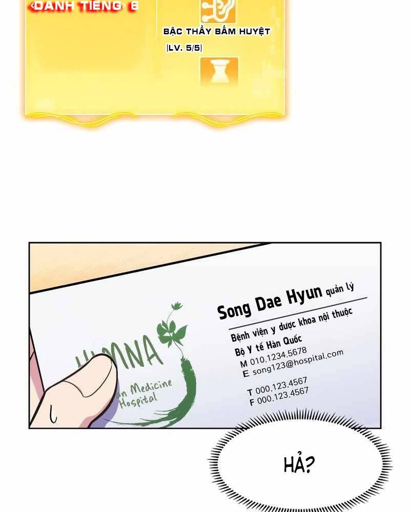 Bác Sĩ Thăng Cấp Chapter 5 - 105