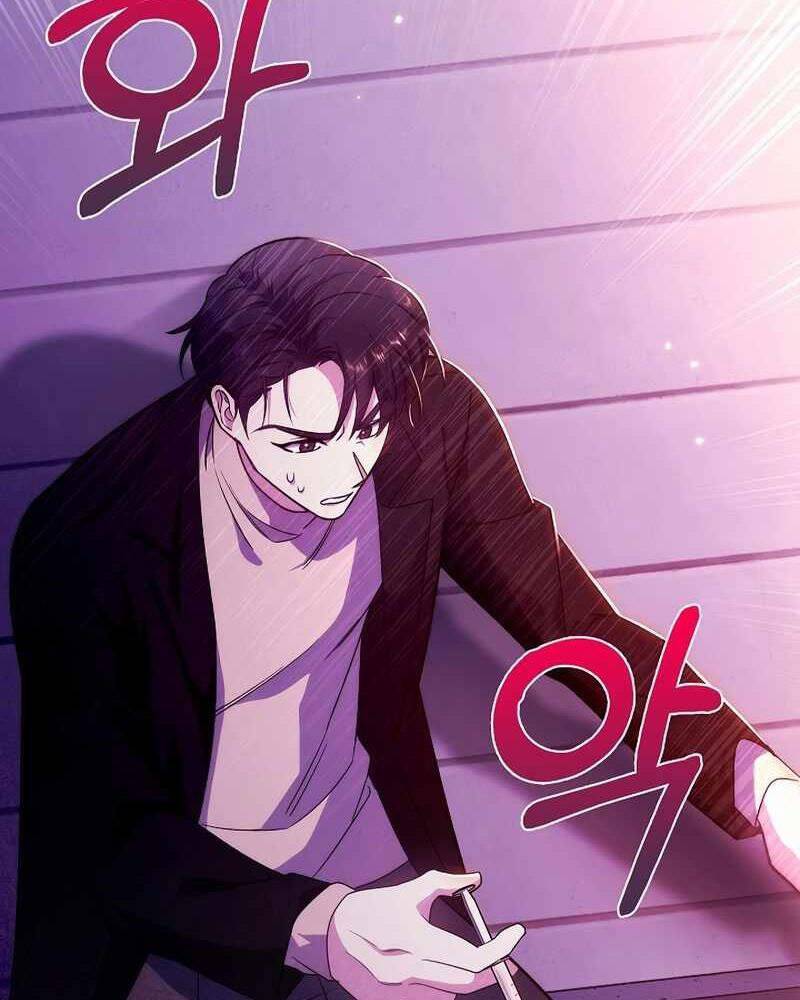 Bác Sĩ Thăng Cấp Chapter 5 - 41