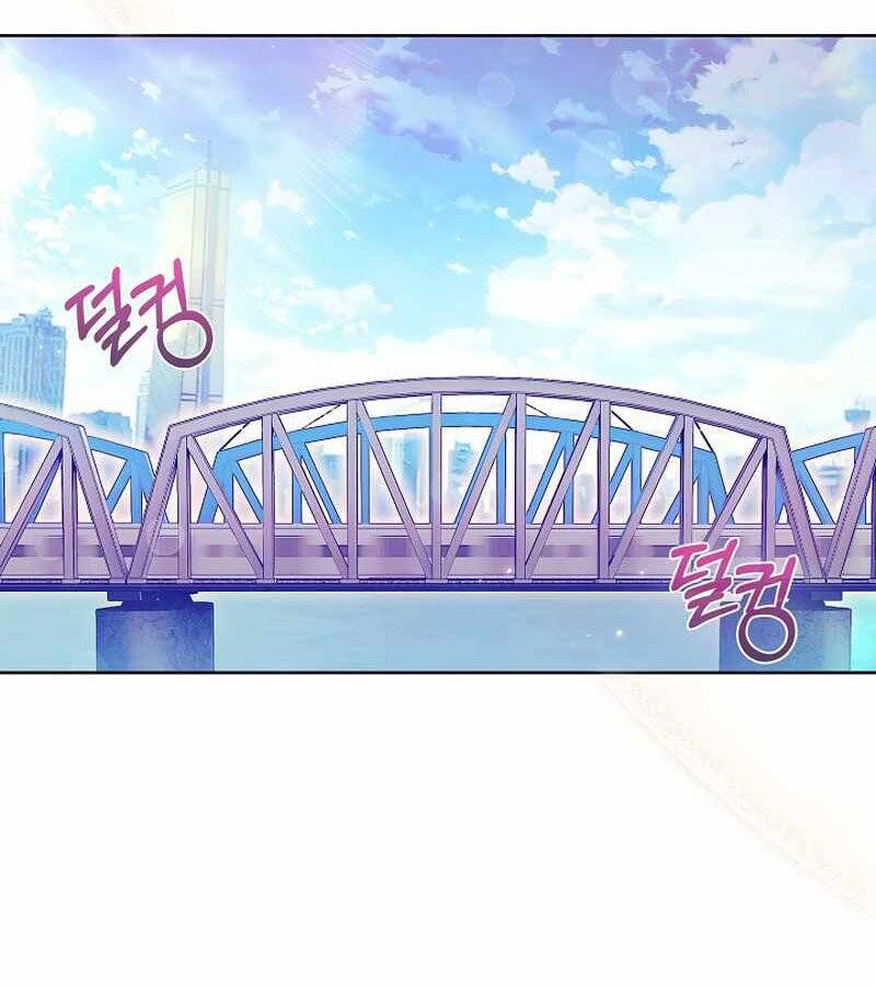 Bác Sĩ Thăng Cấp Chapter 6 - 101