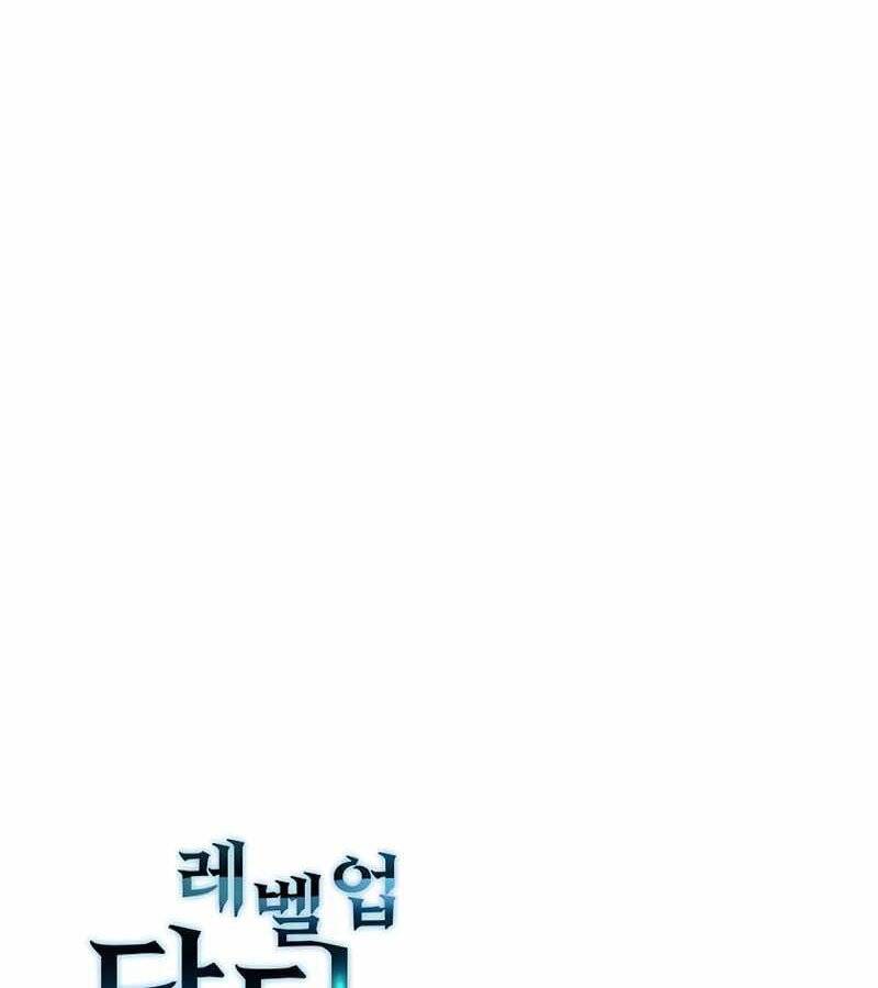 Bác Sĩ Thăng Cấp Chapter 6 - 26