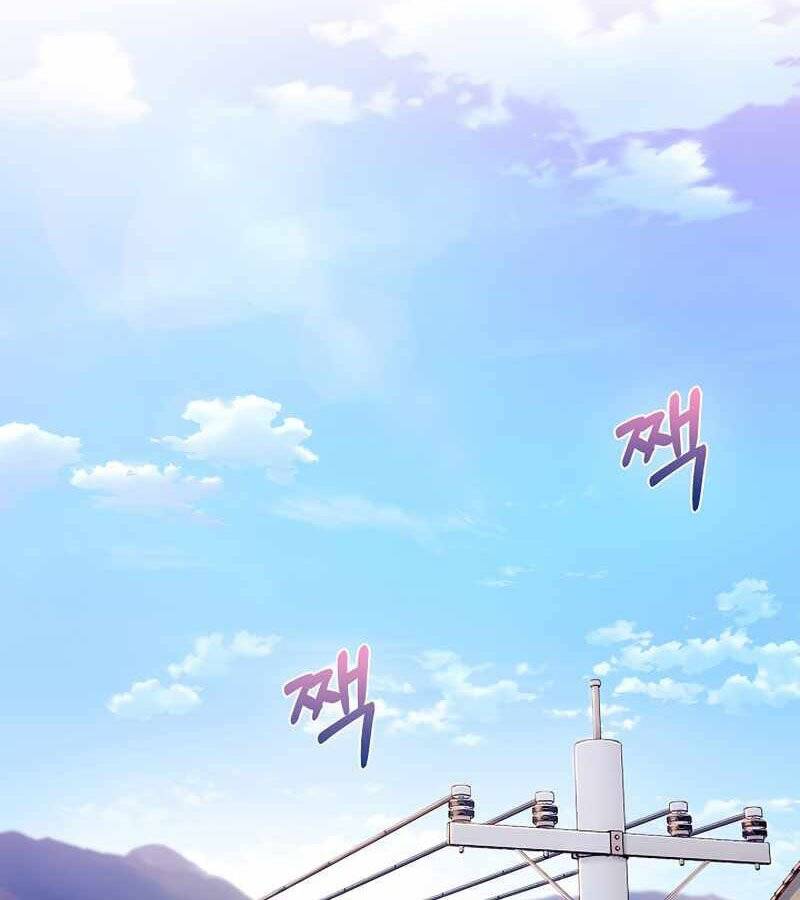 Bác Sĩ Thăng Cấp Chapter 6 - 80