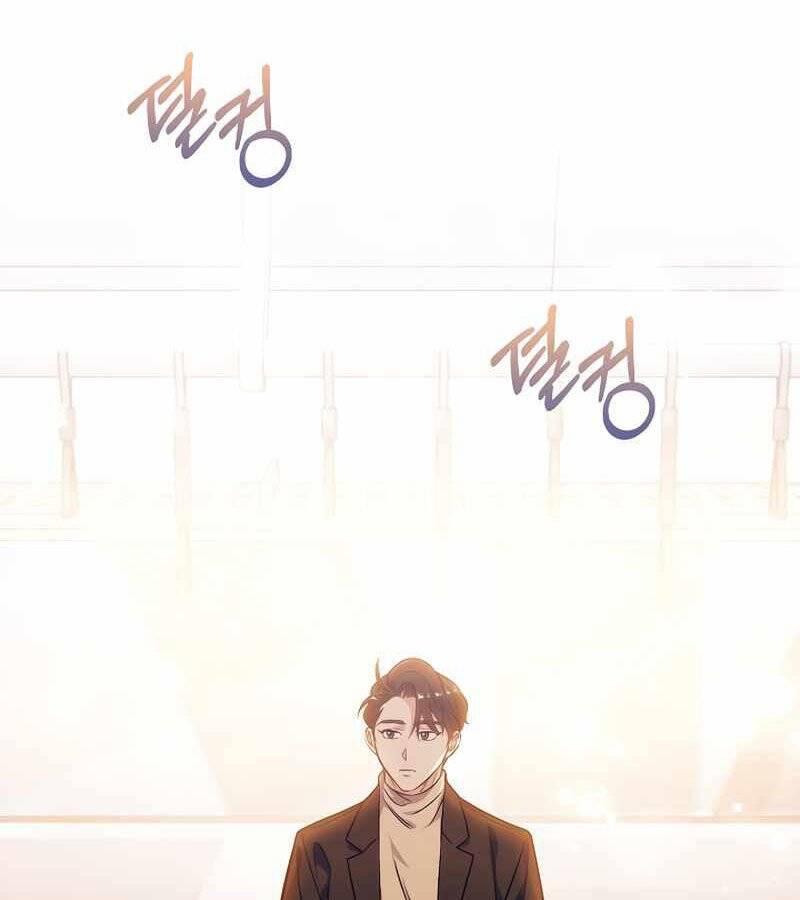 Bác Sĩ Thăng Cấp Chapter 6 - 87