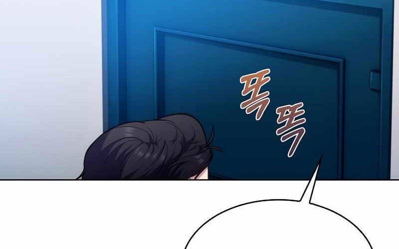 Bác Sĩ Thăng Cấp Chapter 8 - 2