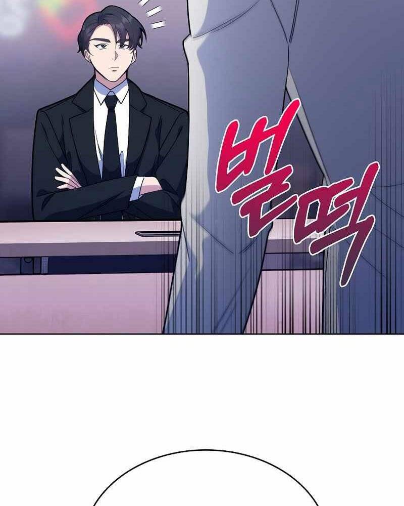 Bác Sĩ Thăng Cấp Chapter 8 - 113