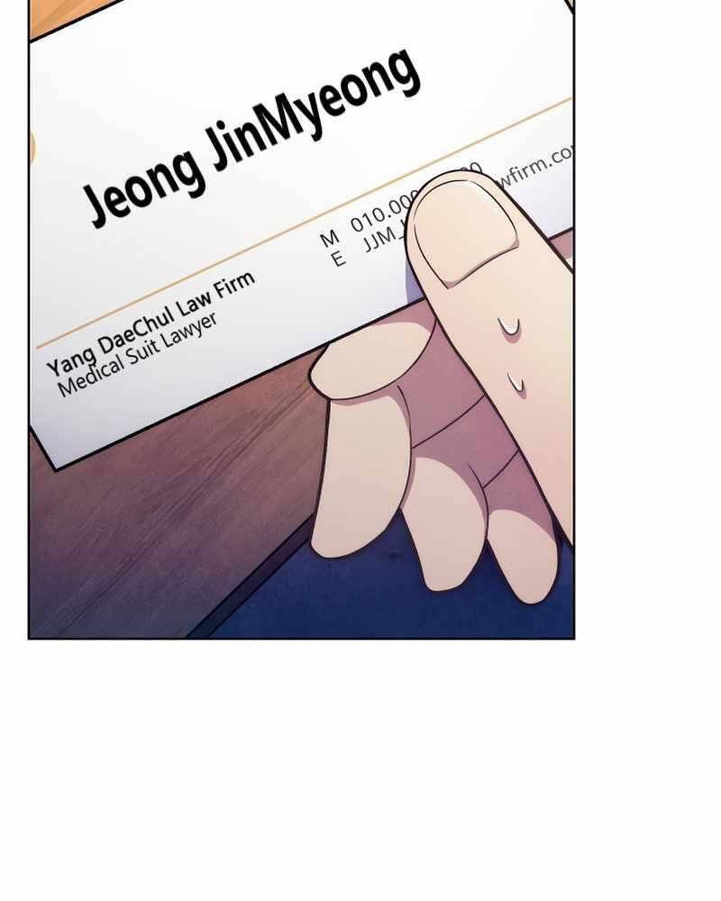 Bác Sĩ Thăng Cấp Chapter 8 - 54