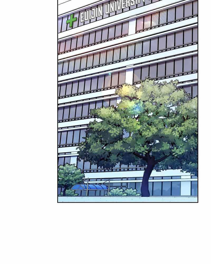 Bác Sĩ Thăng Cấp Chapter 9 - 102