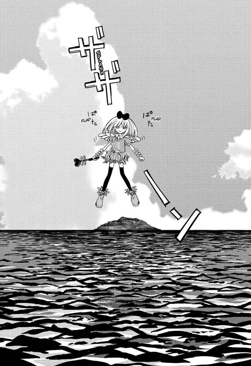 Pppppp Chapter 30 - 11