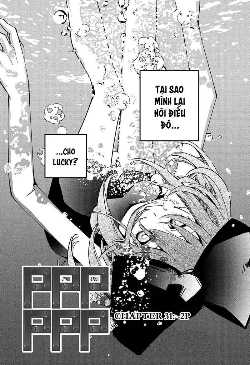 Pppppp Chapter 31 - 3