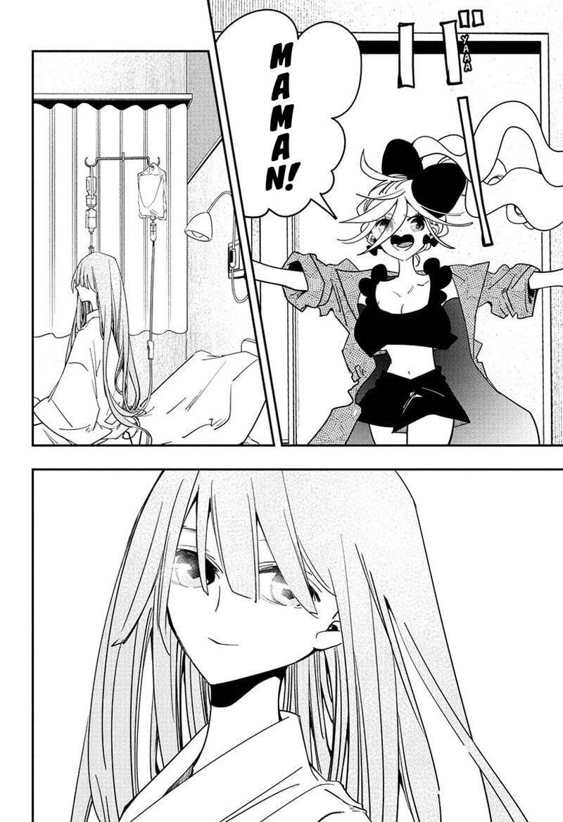 Pppppp Chapter 34 - 17