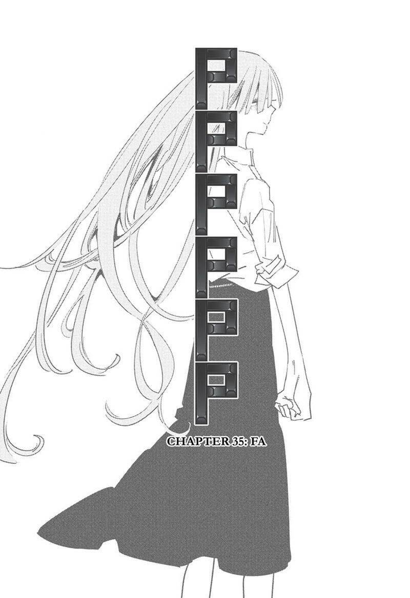 Pppppp Chapter 35 - 3