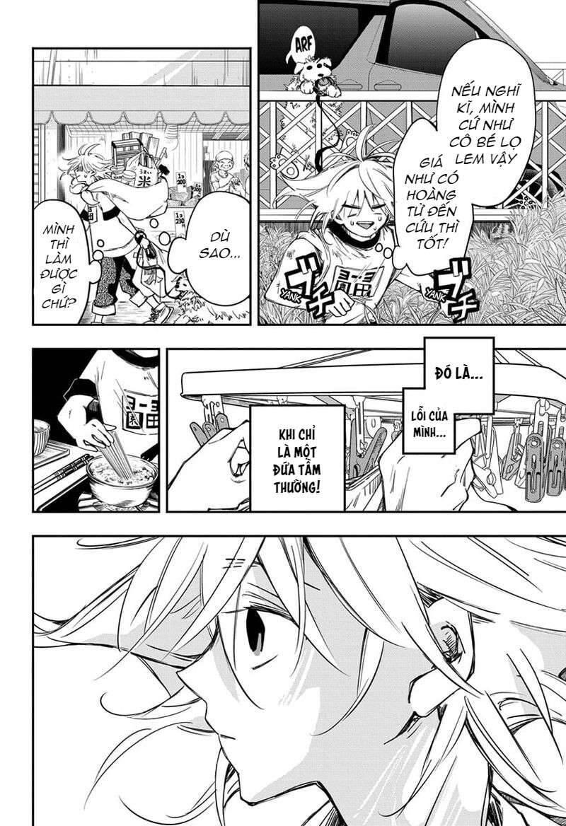 Pppppp Chapter 1 - 17