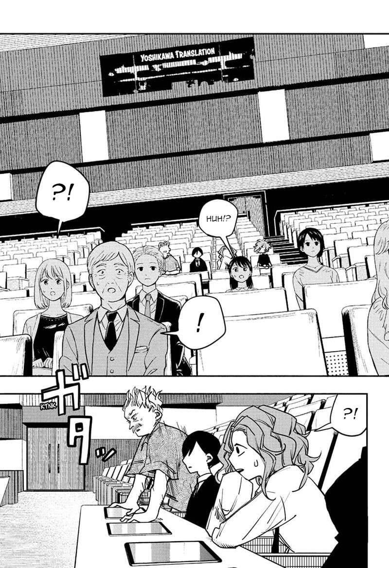 Pppppp Chapter 12 - 11