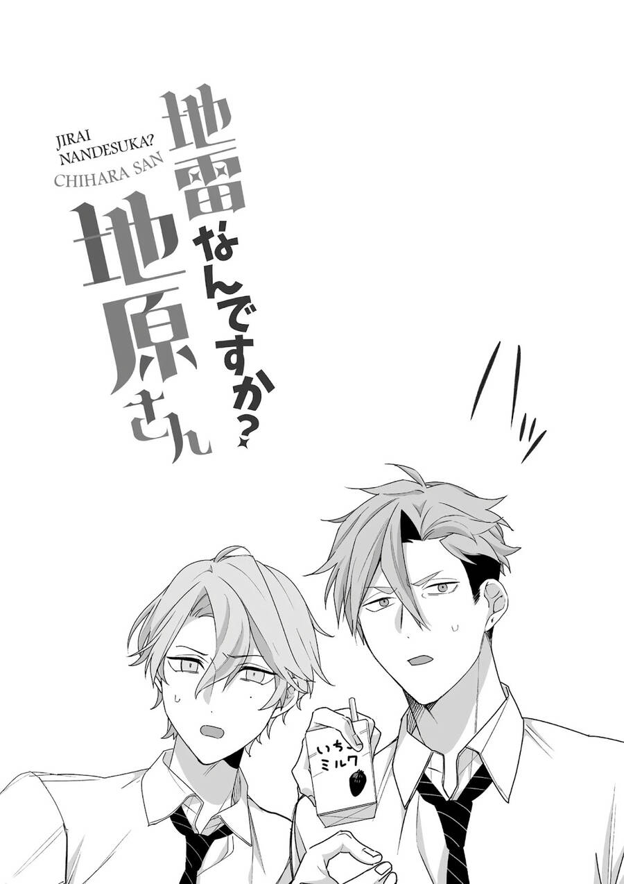 Jirai Nandesuka? Chihara-San Chapter 23 - 10
