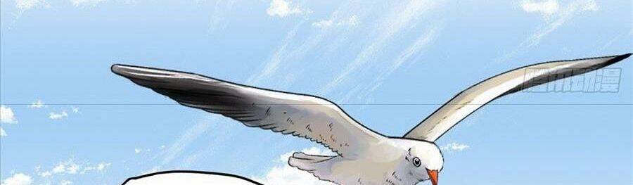 Cố Tổng, Vợ Của Ngài Quá Mạnh Rồi! Chapter 50 - 62